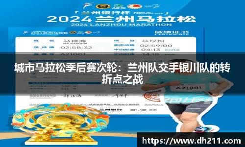 必一运动官网
