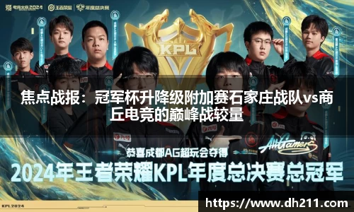 必一运动官方网站