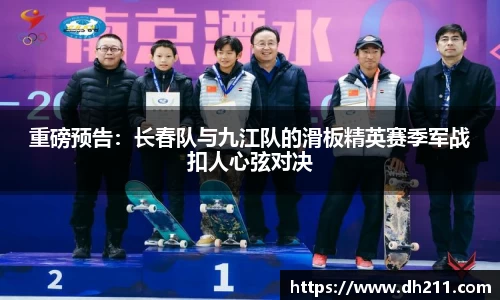 必一运动平台