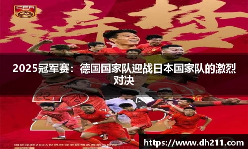 必一运动官方网站