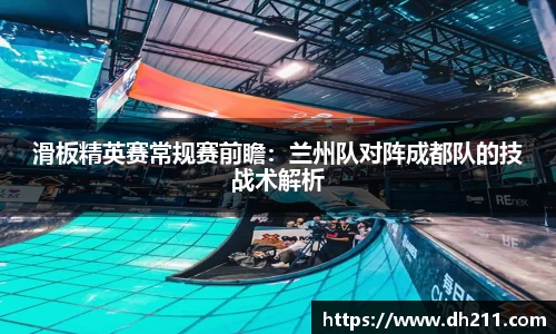 必一运动官方网站