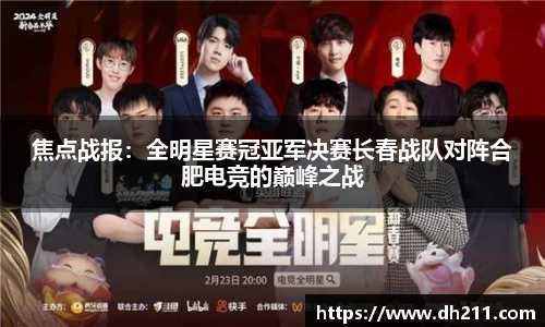 必一运动平台