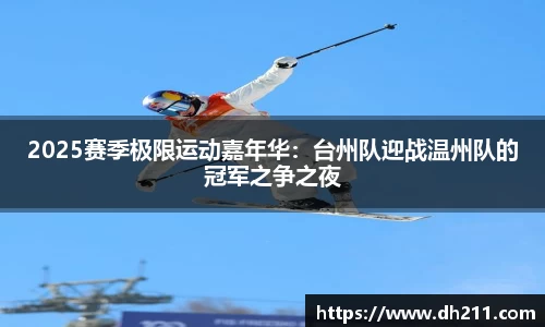 必一运动官方网站