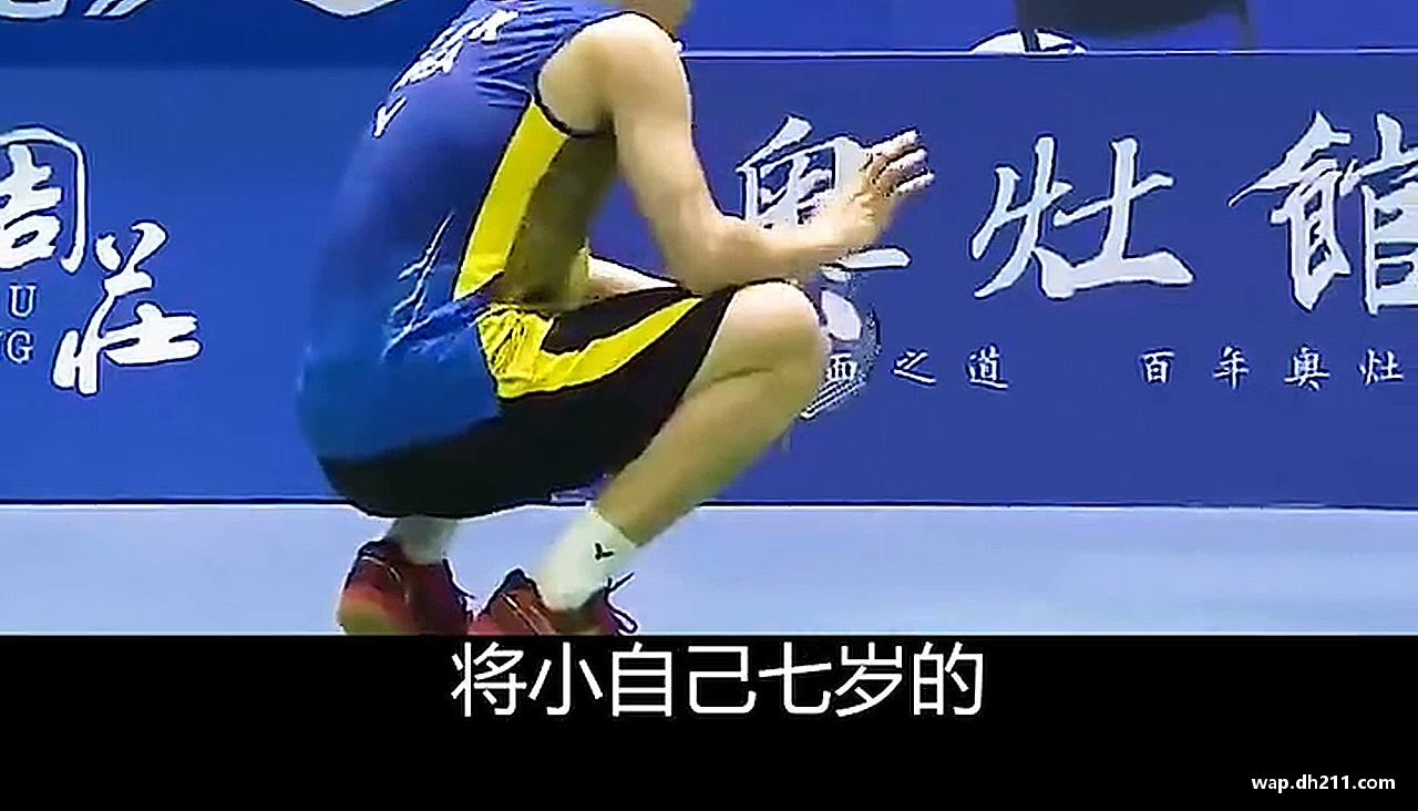 bb贝博激发活力，释放无限可能！